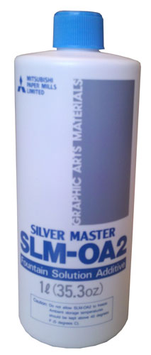 Silvermaster Fountain Additive (OA2)