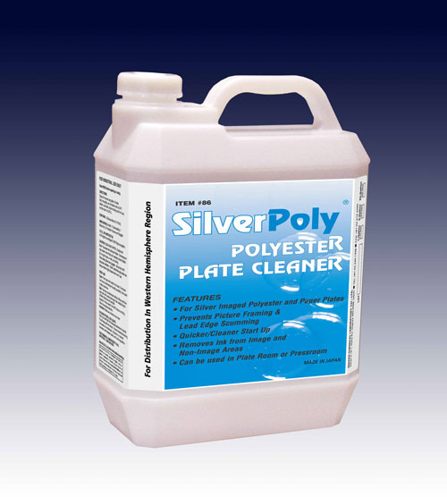 Nikken SilverPoly™ Polyester Plate Cleaner