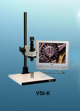 Stand Video Inspection - K (VSI-K)